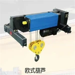 Palan électrique CD MD HC